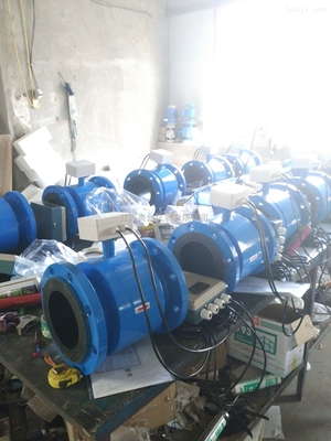 廢硝酸流量計報價 _供應(yīng)信息_商機_中國化工機械設(shè)備網(wǎng)