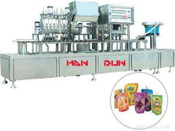 調味品加工機械 產品列表第20頁 